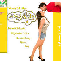 Pichekkistha Movie Posters | Picture 738476